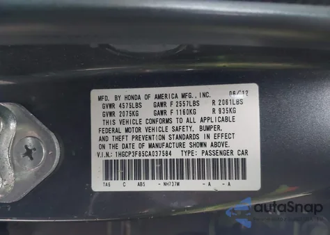 2012 Honda Accord 3.5 Ex-L z USA, uszkodzony, nr VIN 1HGCP3F85CA037584